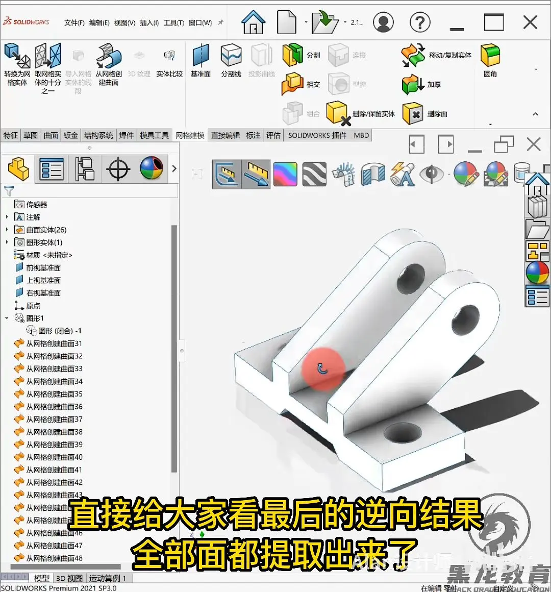  解除默认压缩的保姆级操图示